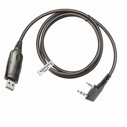 KPG 22 Kenwood Radio USB Programming Cable (Two Pin)
